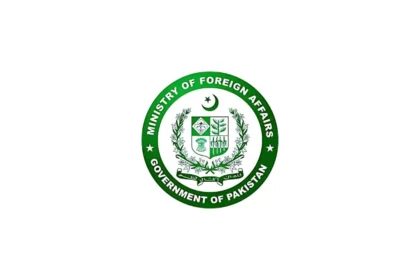 Pakistan Condemns Assassination of Hamas Leader Ismail Haniyeh in Tehran