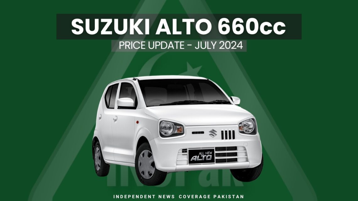Latest Suzuki Alto 660cc Price in Pakistan (July 2024)