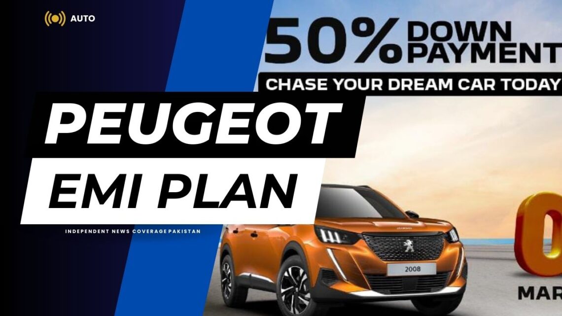 Peugeot EMI Plan for Greenfields Gujranwala - 24 August 2024