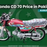 Honda CD 70 latest price in Pakistan  August 2024