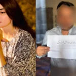FIA Arrests Dania Shahs Husband Shehzad in Rape Case