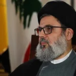 Hezbollah Official Hashem Safieddine Killed in Israeli Airstrike
