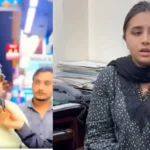Muft Qawi Response on Minahil Maliks leaked Video