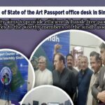 Sindh Assembly Speaker Launches Passport Facilitation Desk for Assembly Staff
