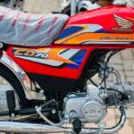Brand New Honda CD 70 Price in Pakistan November 2024