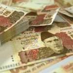 PKR Rupee appreciates against US Dollar today