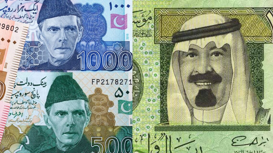 Saudi Riyal to PKR exchange rate: 13 March 2025