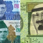 Saudi Riyal to PKR exchange rate 13 March 2025