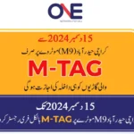 One Network M Tag