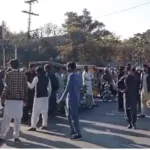 Punjab University Students Protest After On Campus Shooting