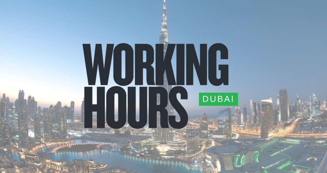 UAE Reduces Working Hours for Ramazan 2025
