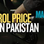 New Petrol Price in Pakistan March 1 2025