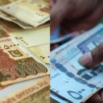 SAR to PKR Exchange Rate Update March 8 2025