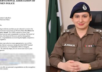 Punjab Police Officer Aisha Butt Wins Global Award for Excellence