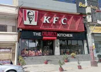 Police Foil Attempt to Vandalize KFC in North Karach