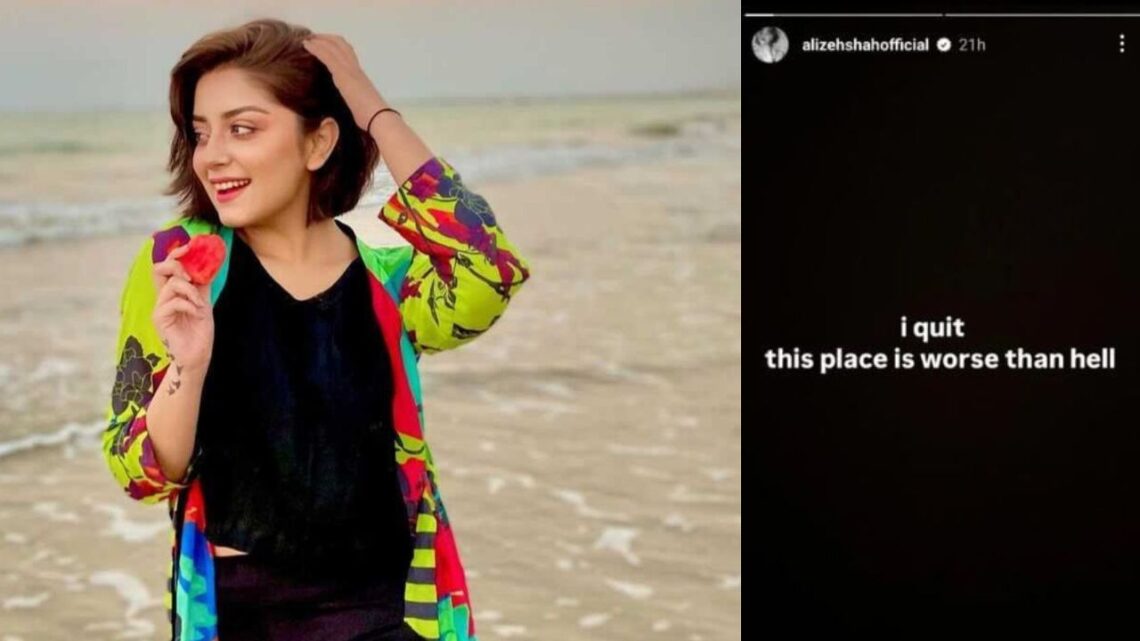 Actress Alizeh Shah Quits Social Media