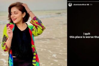 Actress Alizeh Shah Quits Social Media