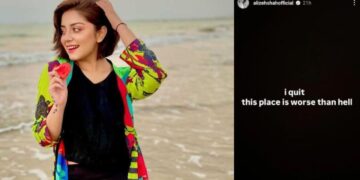 Actress Alizeh Shah Quits Social Media