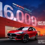 MG Motors Pakistan Line Off Ceremony of 1000th MG HS PHEV