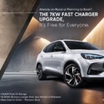 MG Pakistan Upgrades HS PHEV with Faster Charging Solution