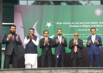 Meezan Bank Pays Tribute to the Armed Forces