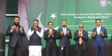 Meezan Bank Pays Tribute to the Armed Forces