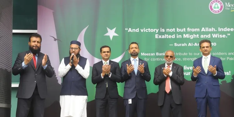 Meezan Bank Pays Tribute to the Armed Forces