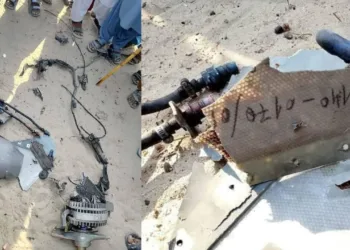 Pakistan Army Intercepts and Destroys Another Indian Drone Near Umarkot
