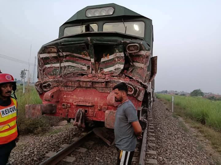 Shalimar Express