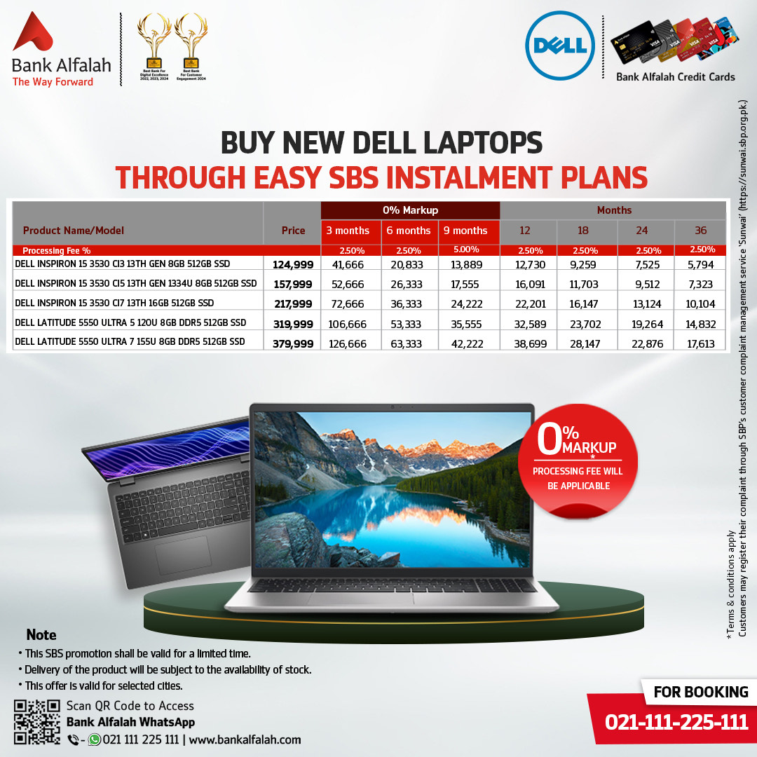 51636832811523541102706008734447230546036803n INCPak Bank Alfalah Offers New Dell Laptops on Easy Installment Plans