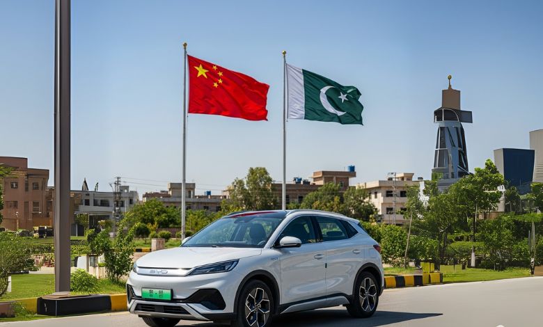 BYD INCPak BYD
