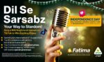 Dil Se Sarsabz