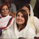Reham Khan Launches New Political Party