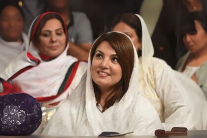 Reham Khan Launches New Political Party