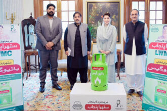 Punjab Transforms Waste into Wealth with Biogas Breakthrough
