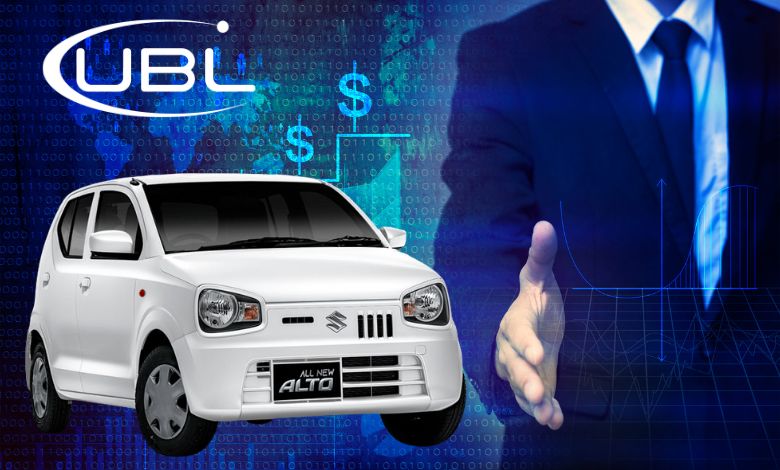 UBL Drive INCPak Get Suzuki Alto 660cc on Installment with UBL Drive