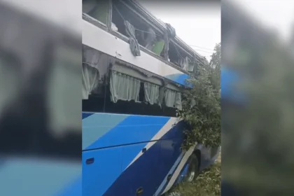 Kalat Bus Shooting Three Dead Several Injured