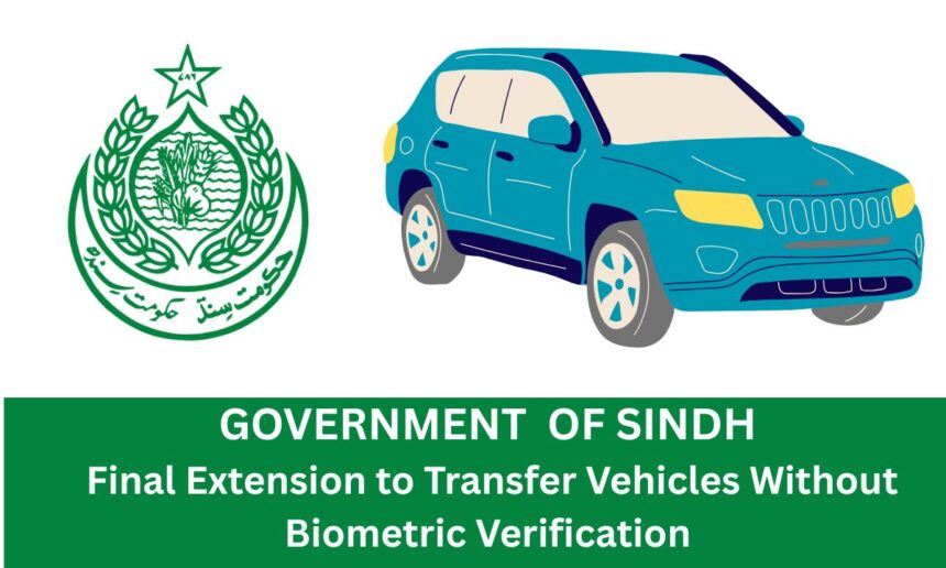 Final Extension to Transfer Vehicles Without Biometric Verification