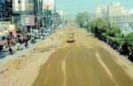 University Road Karachi